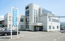 教習施設全景